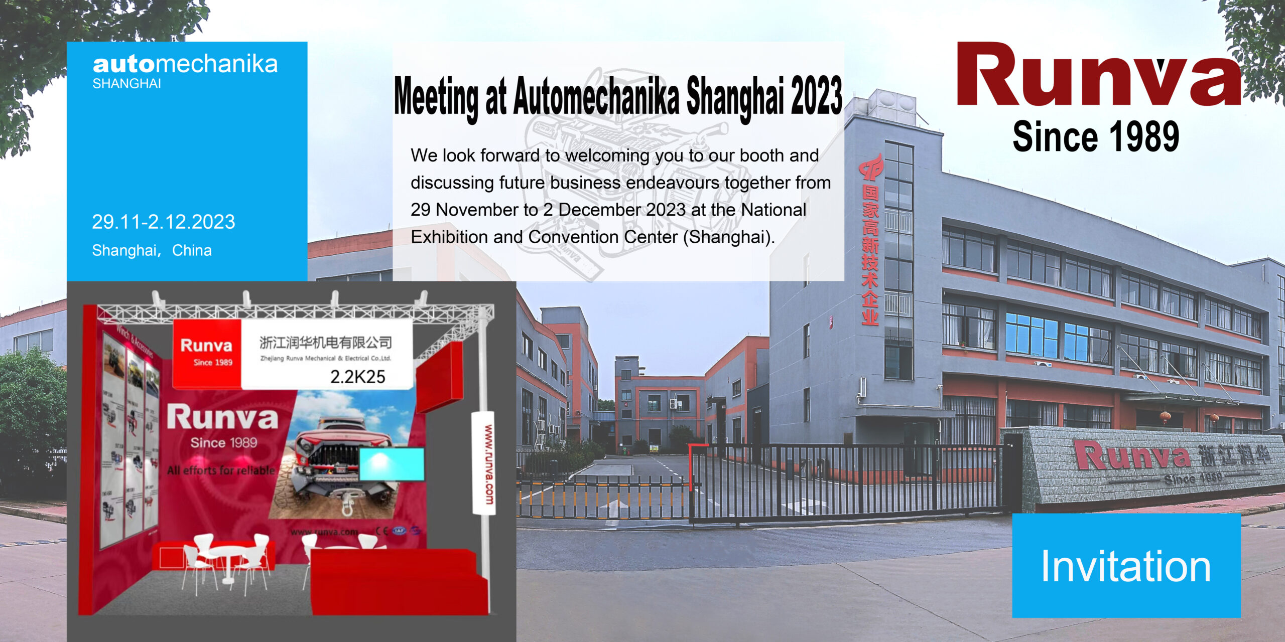 Meeting At Automechanika Shanghai 2023 9 P 1 Scaled